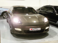 Bavaria Motors, Bahrain